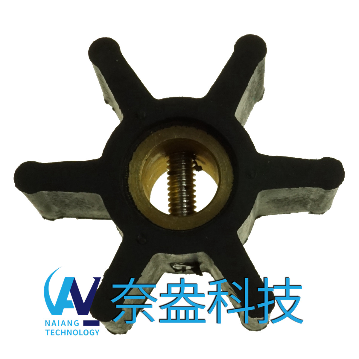 <b>强森泵用橡胶叶轮 JOHNSON Impeller 09-806B，806B</b>