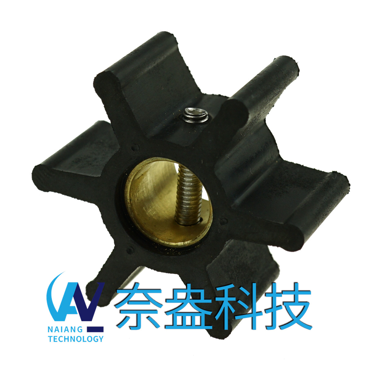 <b>强森泵用橡胶叶轮 JOHNSON Impeller 09-808B，09-45589</b>
