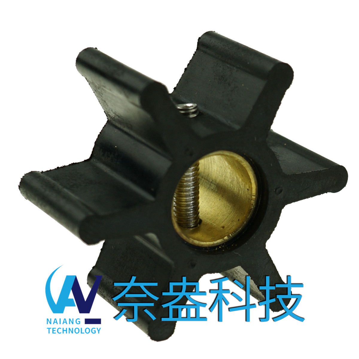 强森泵用橡胶叶轮 JOHNSON Impeller 09-808B，09-45589