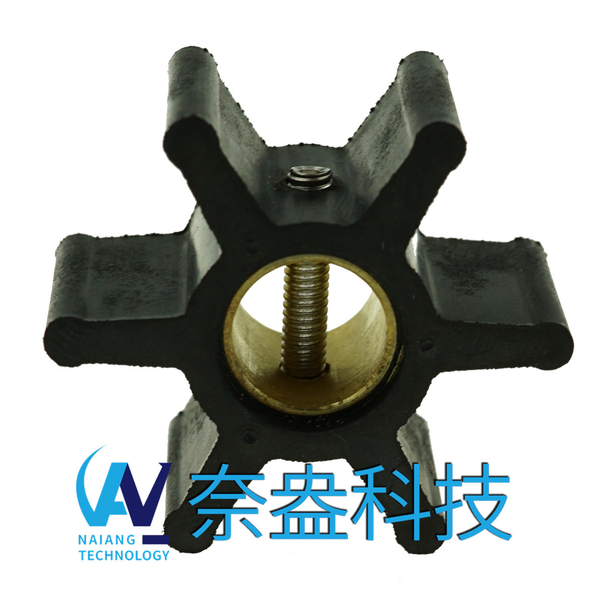 强森泵用橡胶叶轮 JOHNSON Impeller 09-808B，09-45589