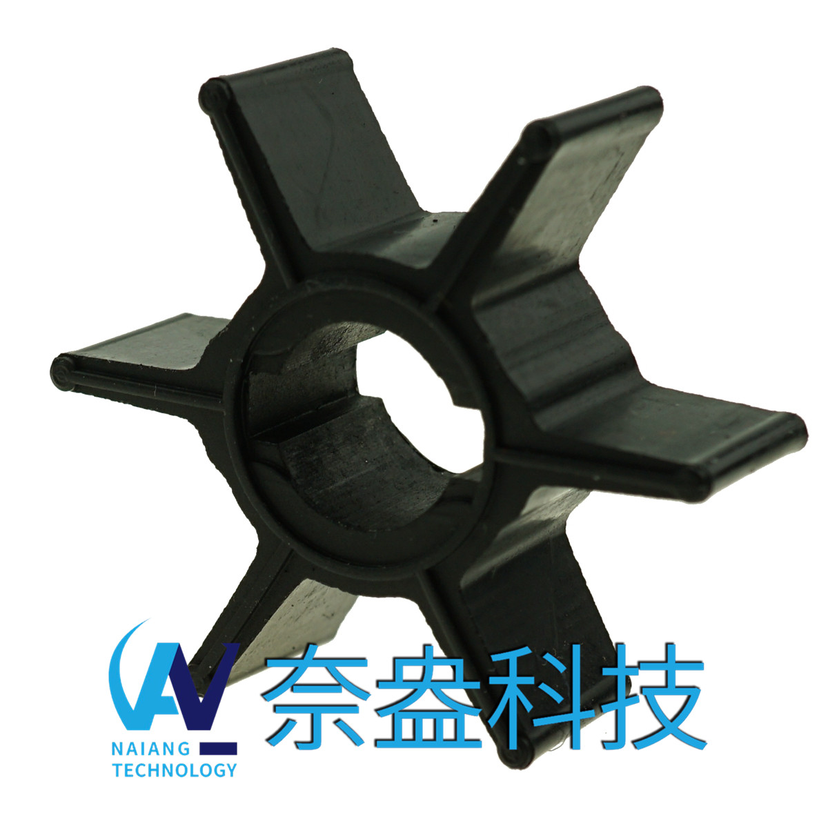水星舷外机橡胶叶轮 Mercury Impeller 47-95289-2/11481