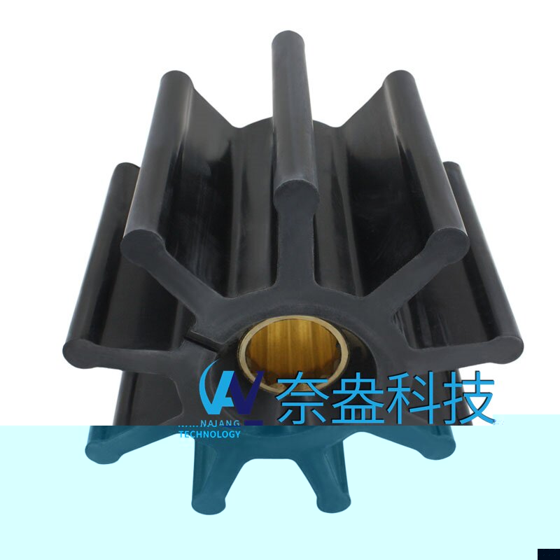 大宇发电机橡胶叶轮的重要归类和优势